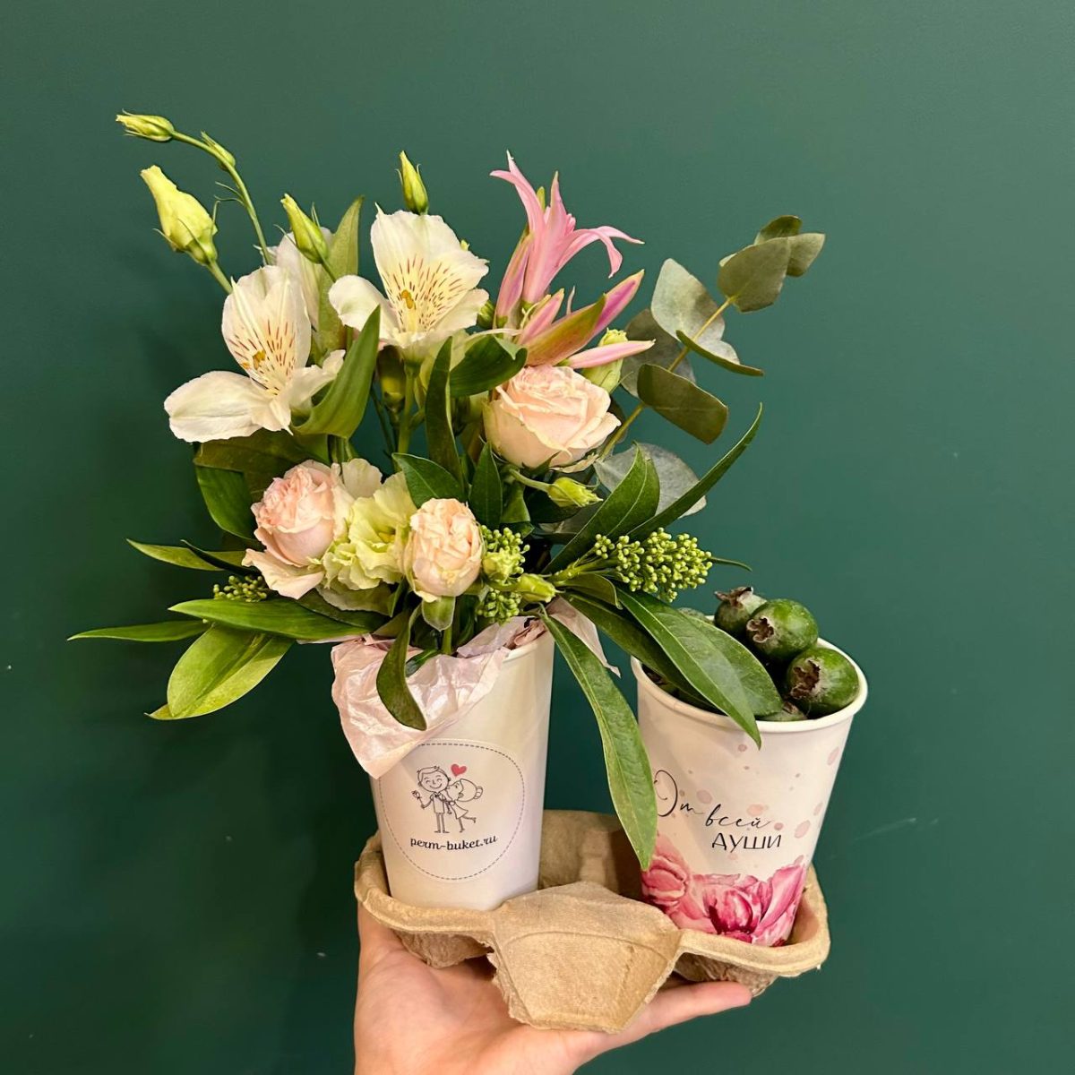 Композиция Комплимент для Мамы № 2 — изображение 1