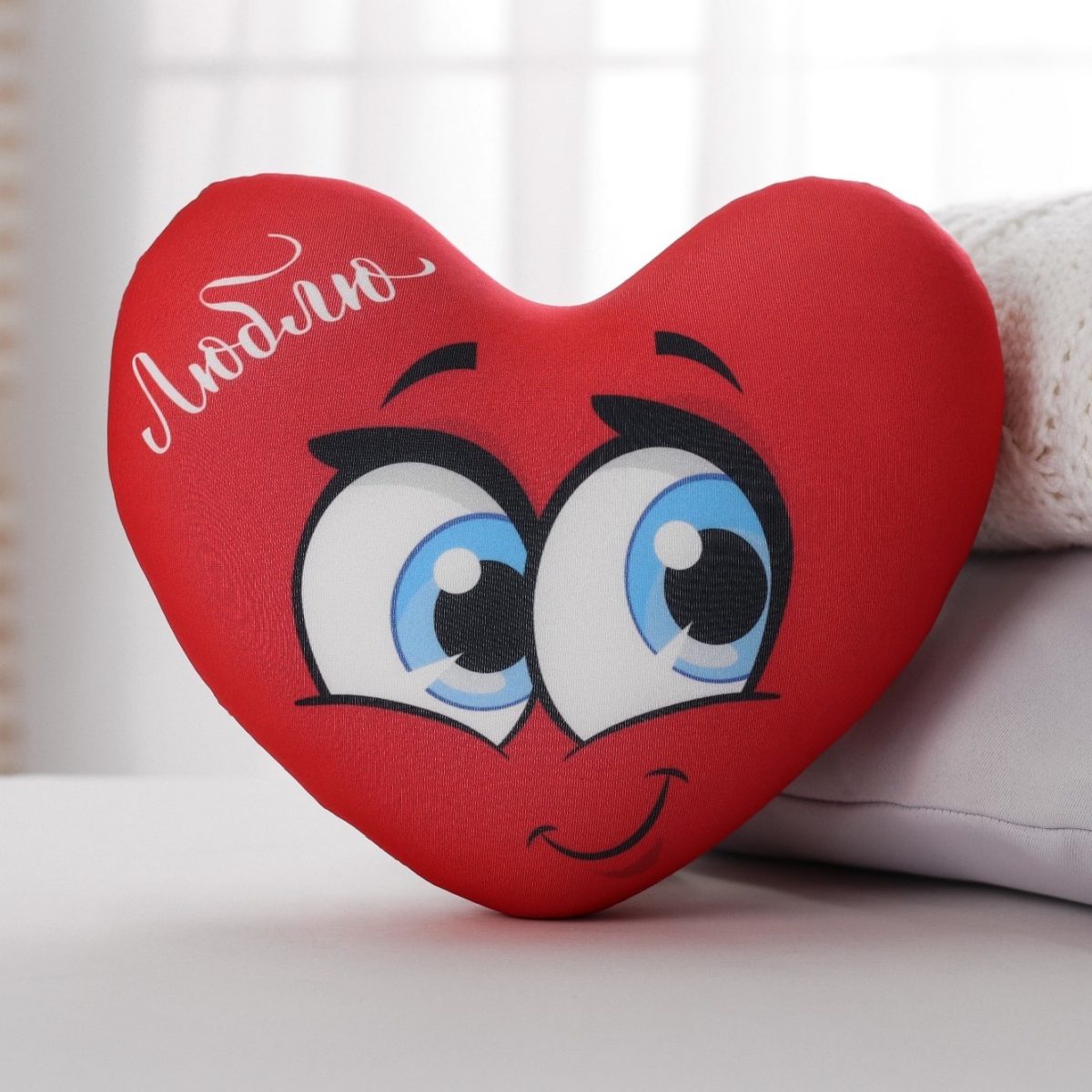 Подушка антистресс «Люблю тебя с крыльями», сердце — изображение 1