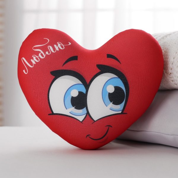 Подушка антистресс «Люблю тебя с крыльями», сердце