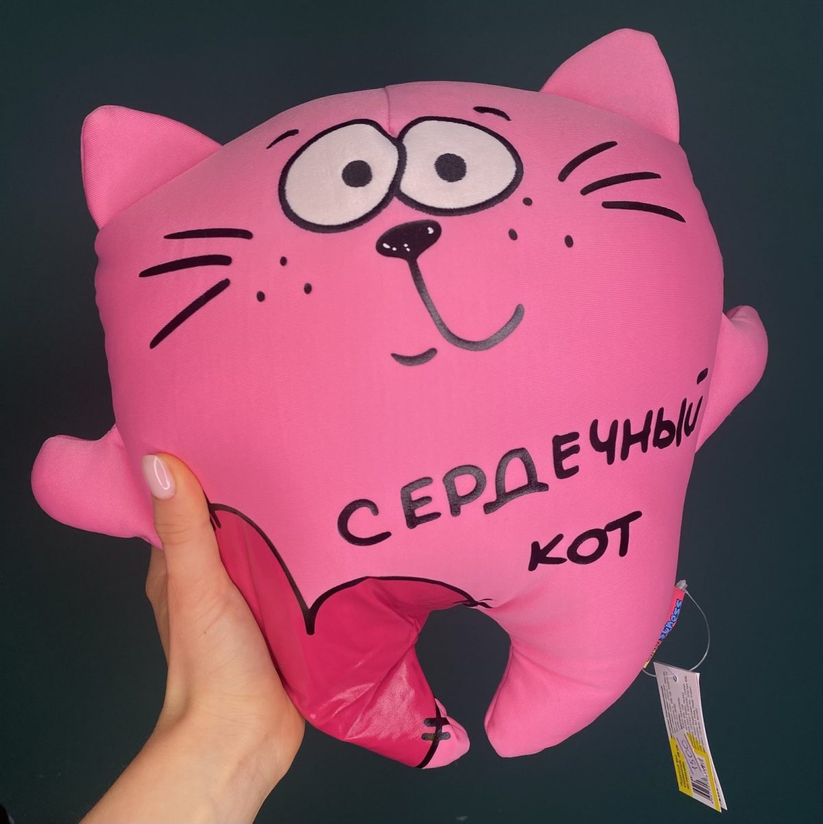 Игрушка-антистресс Кот Сердечный — изображение 1