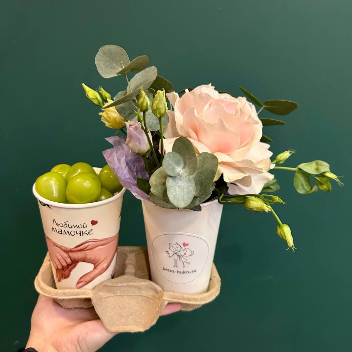 Композиция Комплимент для Мамы №1 — изображение 1